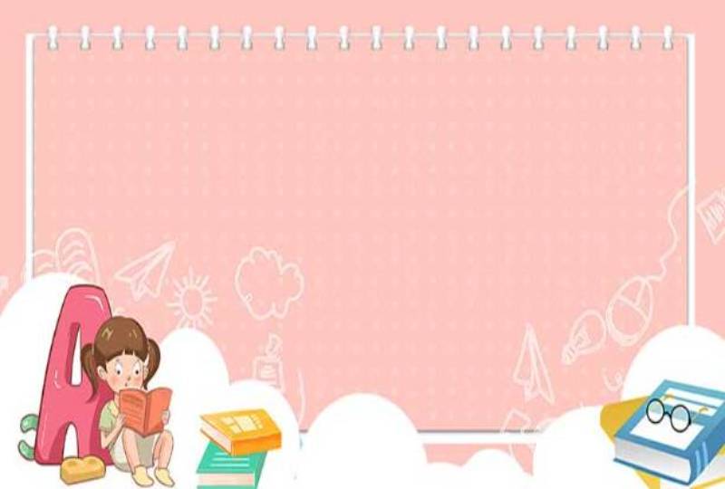 绝地求生凯子辅助、绝地求生小时辅助残卡