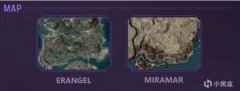开启PUBG电竞新篇章，全民锦标赛模式来袭
