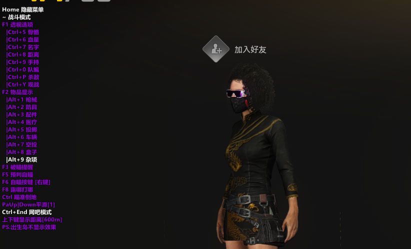 1664636932136067.png 超级人类冠军赛和绝地求生的比赛,那个奖金更高